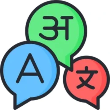 Multi Language